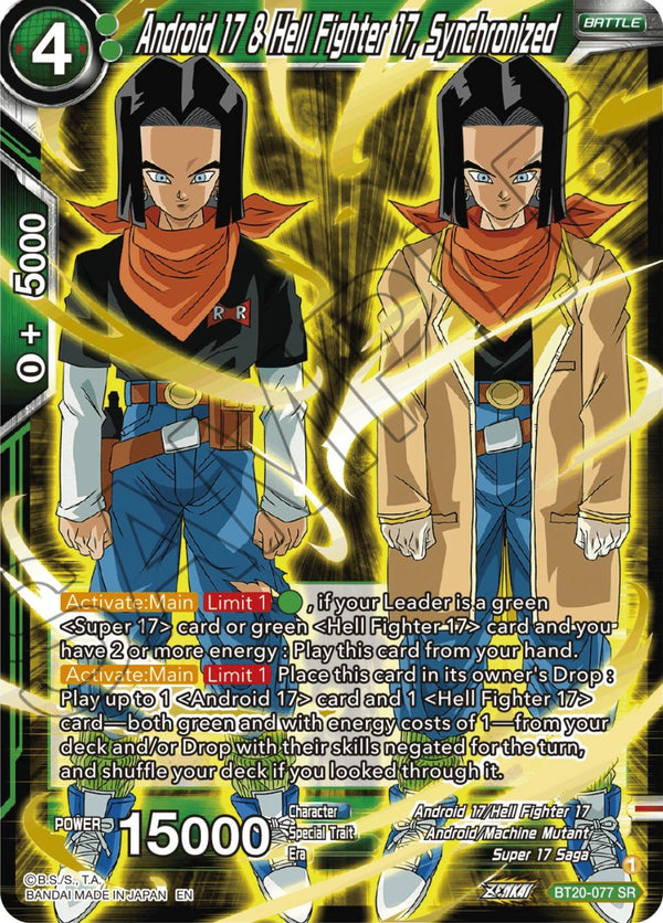 Power Absorbed Singles | Dragon Ball Super Card Game Power Absorbed Singles | Dragon Ball Super Card Game
