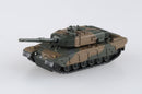 Tomica Premium No.03 JSDF Type 90 Tank