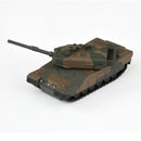 Tomica Premium No.03 JSDF Type 90 Tank