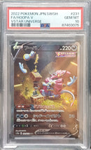 Hoopa V 231/172 | 2022 s12a VSTAR Universe [PSA 10]