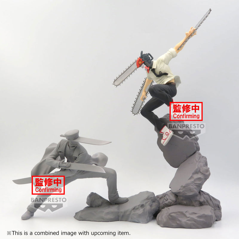 Chainsaw Man | Combination Battle Figure