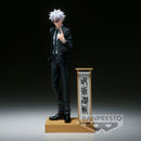 Satoru Gojo Suit Ver. | Diorama Figure