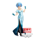 Rem - Another Color Ver. | Glitter & Glamours Figure