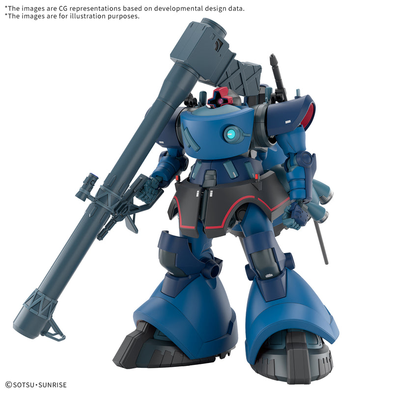 Challia Rick Dom (GQ) | HG 1/144