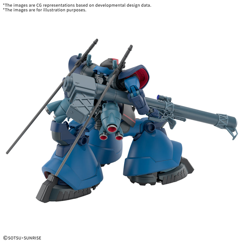 Challia Rick Dom (GQ) | HG 1/144