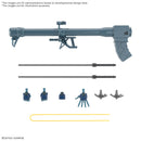 Challia Rick Dom (GQ) | HG 1/144