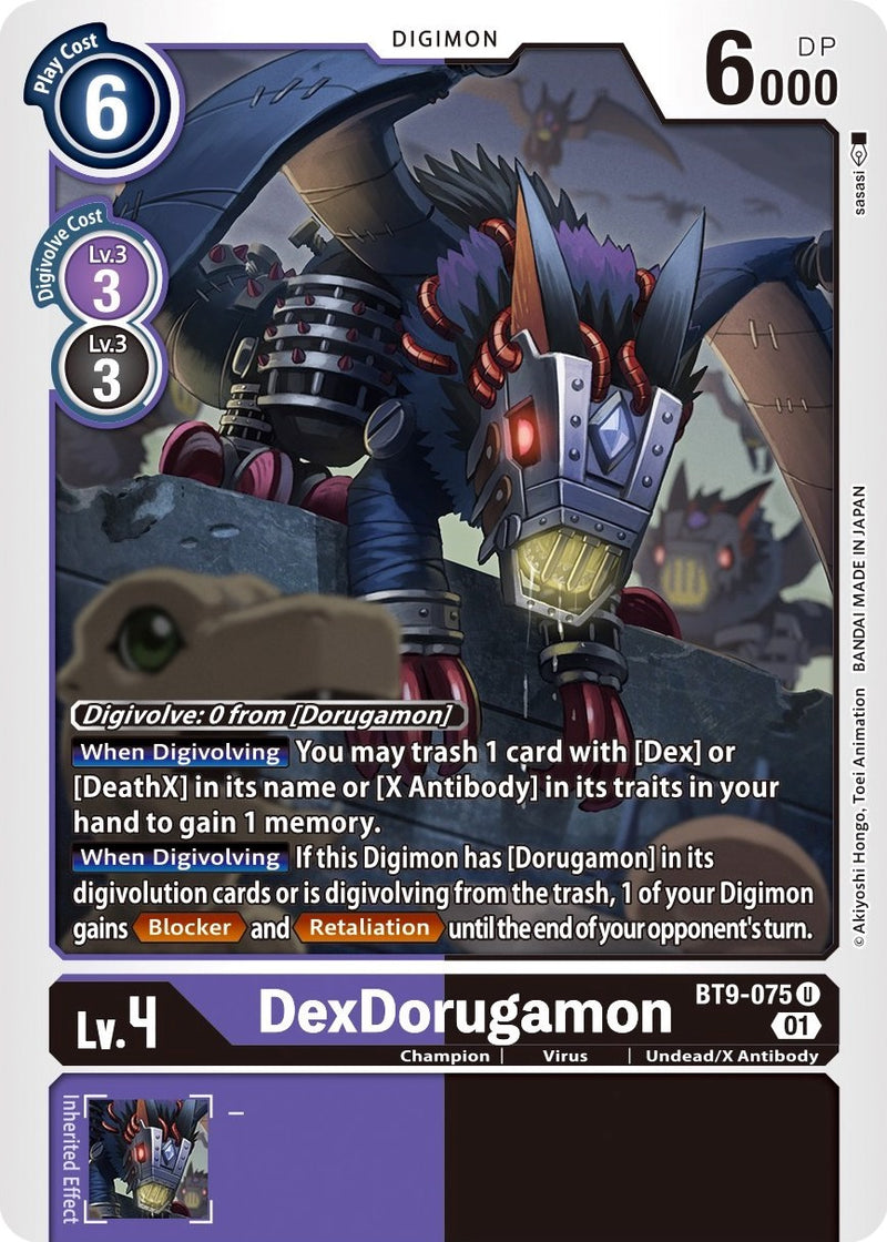 DexDorugamon [BT9-075] [X Record]