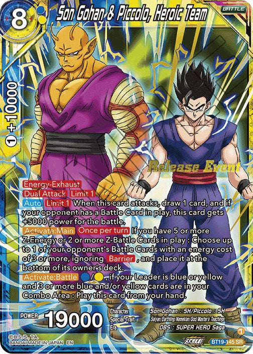 Son Gohan & Piccolo, Heroic Team (Fighter's Ambition Holiday Pack) (BT19-145) [Tournament Promotion Cards]