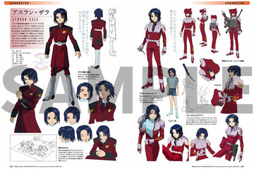 Mobile Suit Gundam SEED 20th Anniversary Official Book