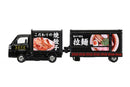 Tomica Long No.142 Subaru Sambar Kitchen Trailer