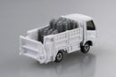 Tomica No.80 Propane Gas Delivery Truck