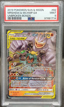 Marshadow & Machamp GX 82/214 | S&M: Unbroken Bonds [PSA 9]