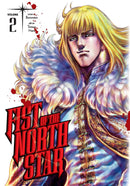 Fist of the North Star, Vol. 2 (Hardback)