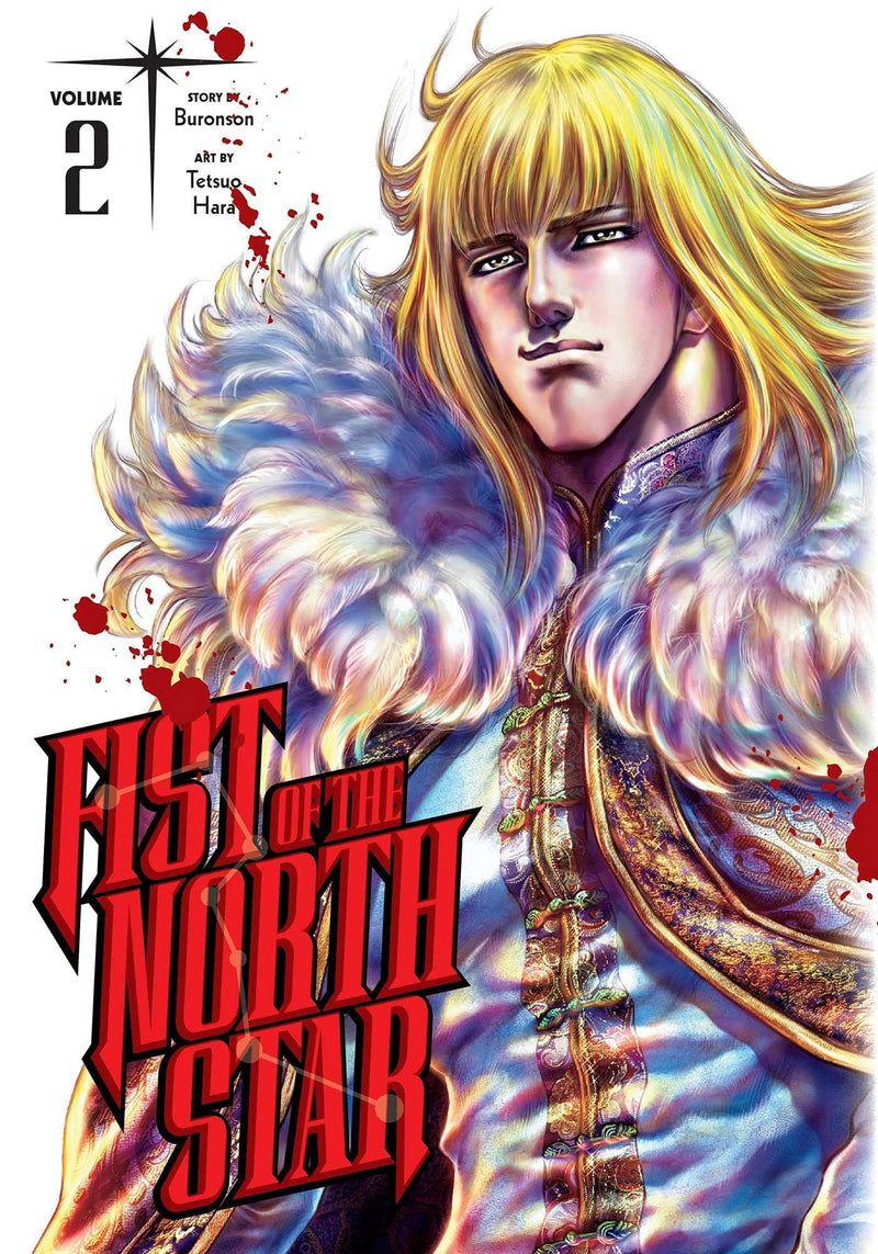 Fist of the North Star, Vol. 2 (Hardback)