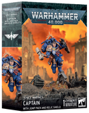 48-102 Space Marines: Captain w/ Jump Pack & Relic Shield