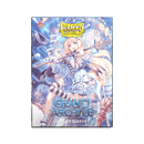 Matte Dual Art Standard Sleeves Grand Archive 'Alice, Golden Queen' | Dragon Shield