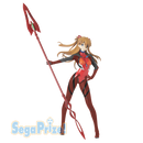 Asuka x Spear of Cassius | SPM/LPM Figure
