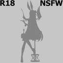 Yui Nitta Impish Bunny Ver. | 1/4 Scale Figure