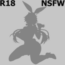 Haruna Bunny Ver. | 1/4 Scale Figure