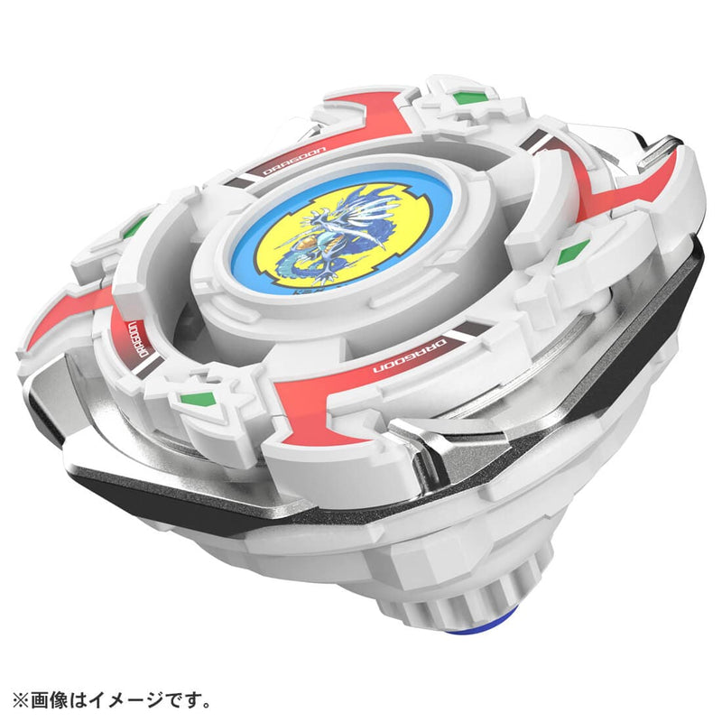 BX-00 Booster DragoonStorm 4-60RA | Beyblade X