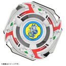 BX-00 Booster DragoonStorm 4-60RA | Beyblade X