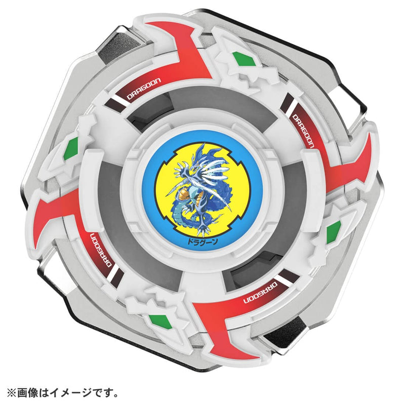 BX-00 Booster DragoonStorm 4-60RA | Beyblade X