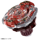 BX-00 Starter StormSpriggan 2-70M | Beyblade X