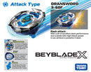 BX-01 Starter Dran Sword 3-60F | Beyblade X