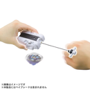 BX-28 String Launcher White Ver. | Beyblade X