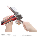 BX-30 Custom Grip Red Ver. | Beyblade X