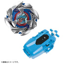 BX-34 Starter CobaltDragoon 2-60C | Beyblade X