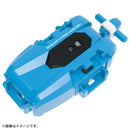 BX-34 Starter CobaltDragoon 2-60C | Beyblade X