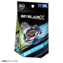 BX-34 Starter CobaltDragoon 2-60C | Beyblade X