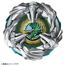 BX-44 Booster TriceraPress M-85BS | Beyblade X