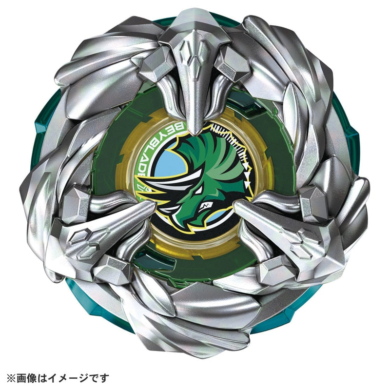 BX-44 Booster TriceraPress M-85BS | Beyblade X