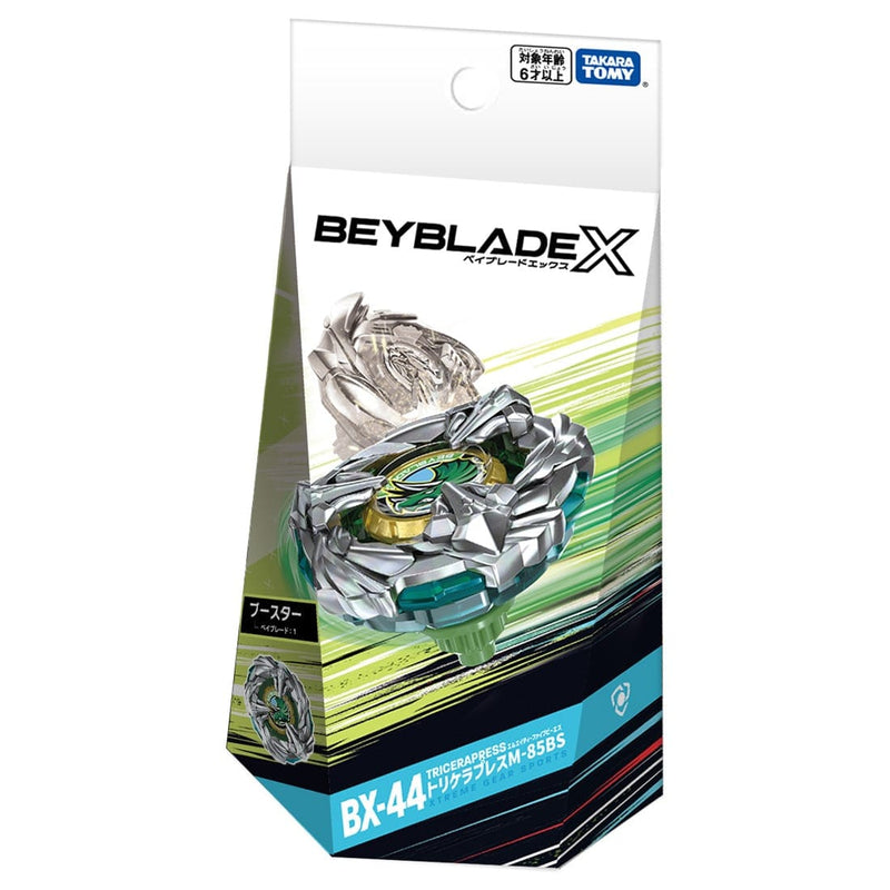 BX-44 Booster TriceraPress M-85BS | Beyblade X