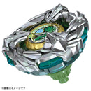BX-44 Booster TriceraPress M-85BS | Beyblade X
