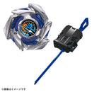 BX-49 Starter DranStrike 4-50FF | Beyblade X
