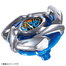 BX-49 Starter DranStrike 4-50FF | Beyblade X