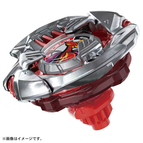 BX-38 Booster CrimsonGaruda 4-70TP | Beyblade X