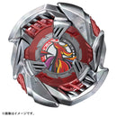 BX-38 Booster CrimsonGaruda 4-70TP | Beyblade X
