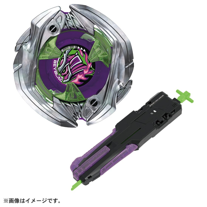 UX-09 Starter SamuraiSaber 2-70L | Beyblade X