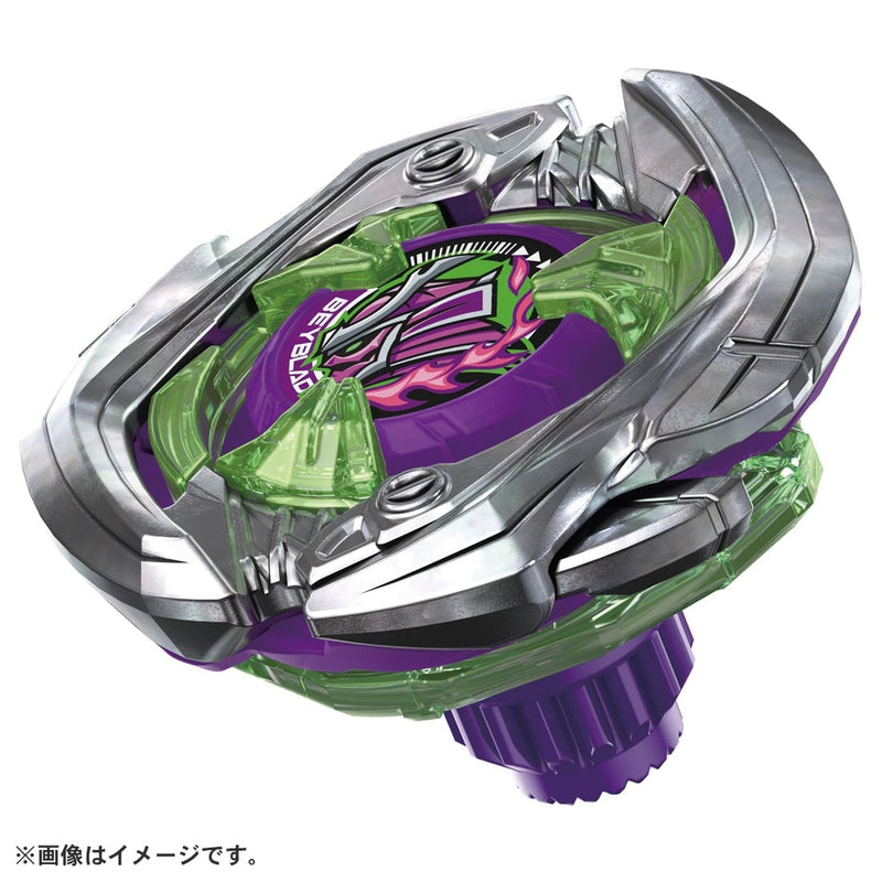 UX-09 Starter SamuraiSaber 2-70L | Beyblade X