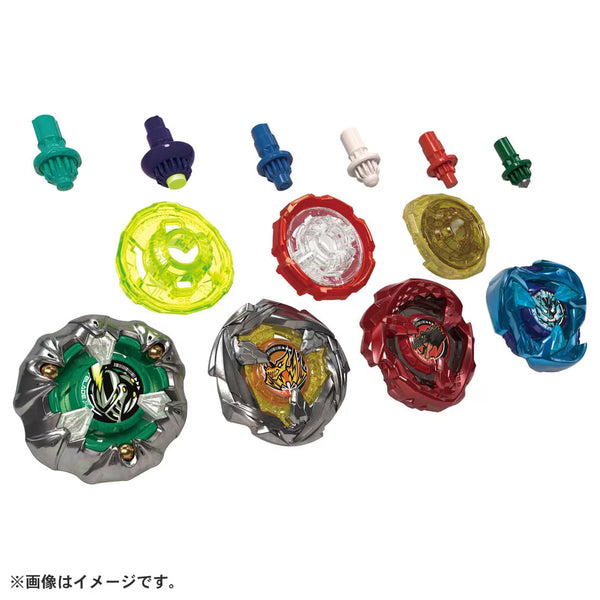 UX-10 Customize Set U | Beyblade X