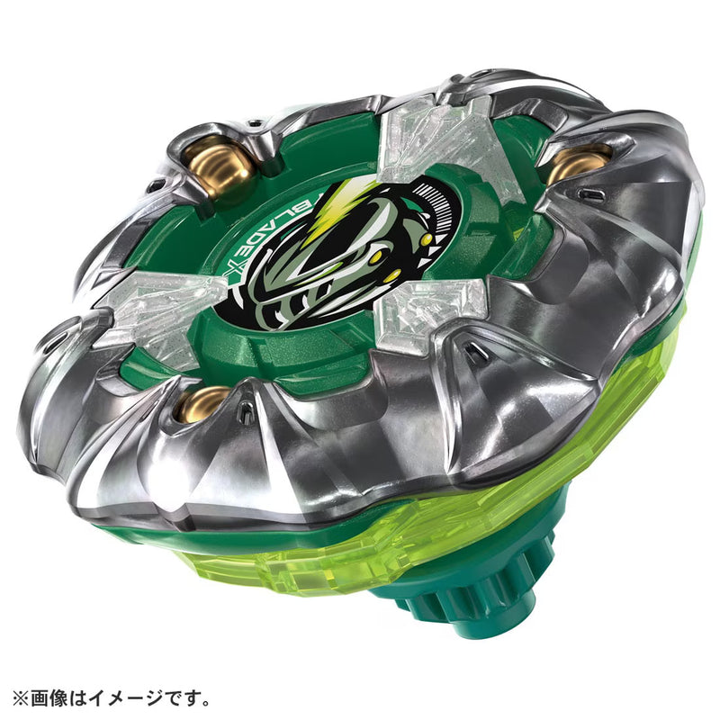 UX-10 Customize Set U | Beyblade X