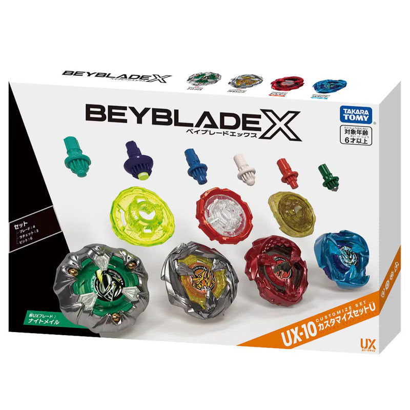 UX-10 Customize Set U | Beyblade X