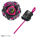 CX-13 Starter BahamutBlitz BK1-50I | Beyblade X