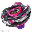 CX-13 Starter BahamutBlitz BK1-50I | Beyblade X