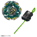 CX-14 Starter KnightFortress GV8-70UN | Beyblade X