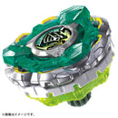 CX-14 Starter KnightFortress GV8-70UN | Beyblade X